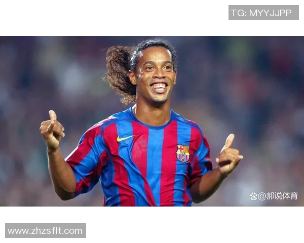 足坛巨星成长之路与荣耀时刻全面解读