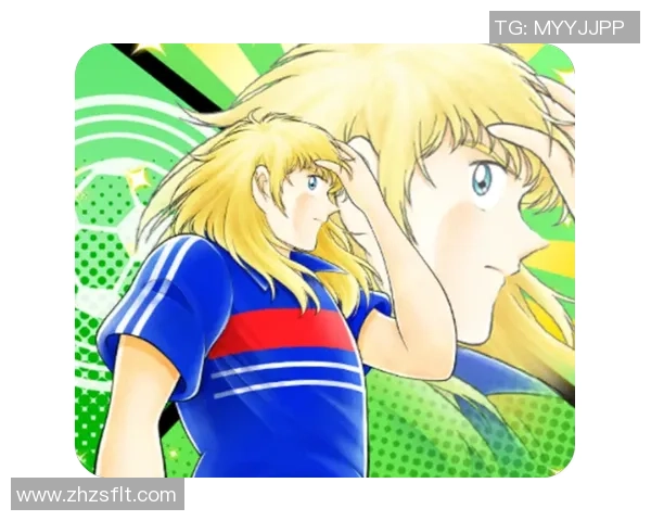 足球小将中的外国球星是谁这些球员带给我们哪些精彩瞬间