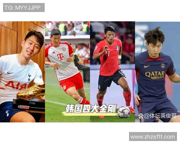 足球巨星牵手情缘揭秘：他们的爱情故事如何超越赛场与荣耀